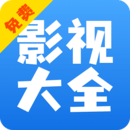 阴天子的传说有哪些