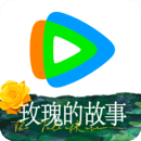 鹿允儿s 玩物直播回放