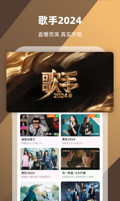 踩到血需要扔鞋子吗截图