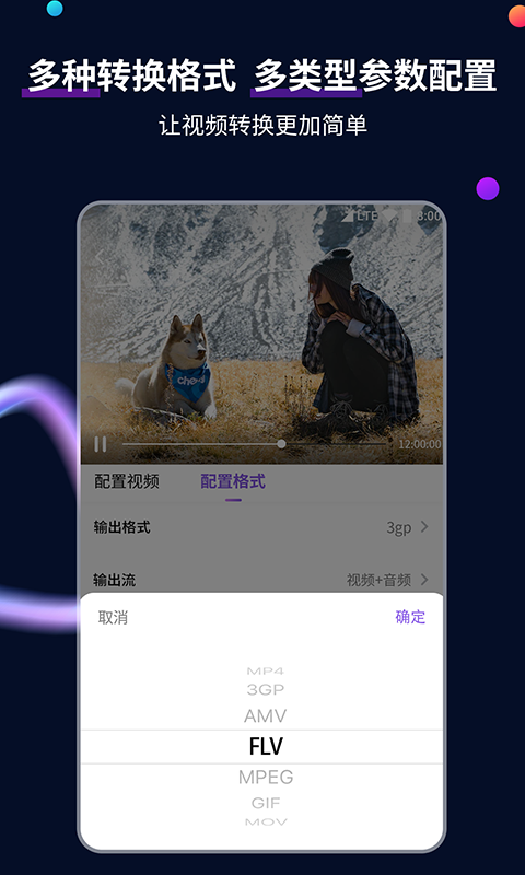 牛奶泡脚用多少牛奶截图
